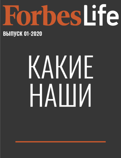 https://cv7.litres.ru/pub/c/cover_415/55561276.jpg