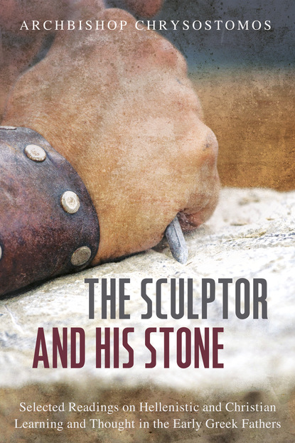 Archbishop Chrysostomos - The Sculptor and His Stone