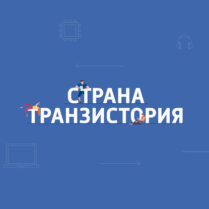 

Xiaomi представила чашку с функцией автоподогрева