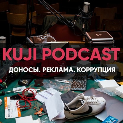 

Камил Гаджиев: почему MMA лучше, чем лыжи