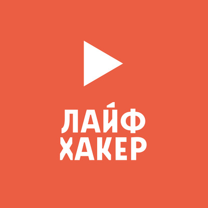 

Откровения о сексе, о которых вас не предупреждали