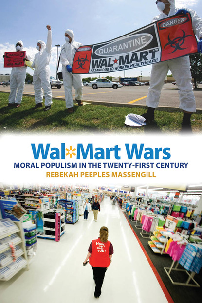 

Wal-Mart Wars