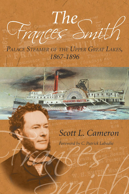 Scott L Cameron — The Frances Smith