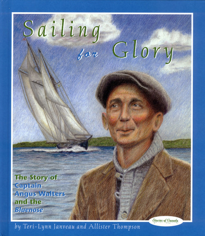 Teri-Lynn Janveau - Sailing for Glory