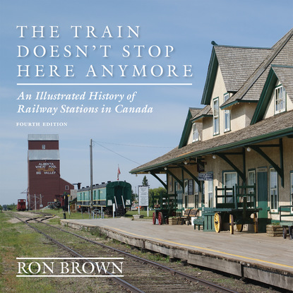 Ron Brown - The Train Doesn't Stop Here Anymore