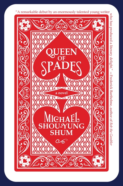 Michael Shou-Yung Shum - Queen of Spades