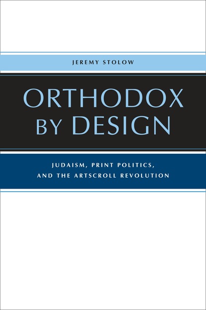 Jeremy Stolow - Orthodox by Design