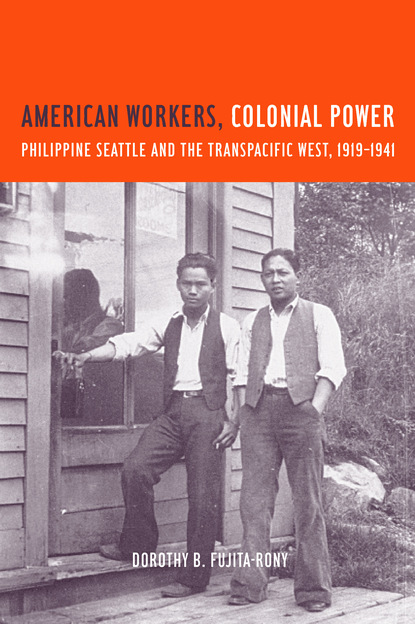 

American Workers, Colonial Power