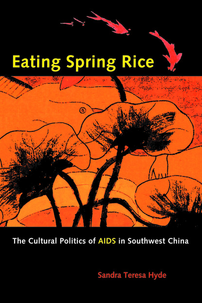 Sandra Teresa Hyde - Eating Spring Rice