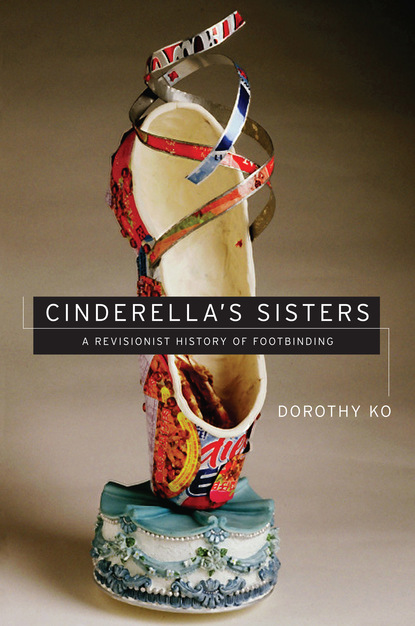 Dorothy Ko - Cinderella's Sisters