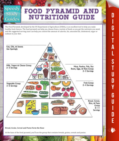 Speedy Publishing — Food Pyramid And Nutrition Guide (Speedy Study Guide)