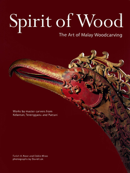 Farish Noor — Spirit of Wood