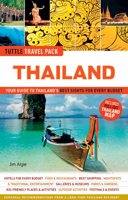 

Thailand Tuttle Travel Pack