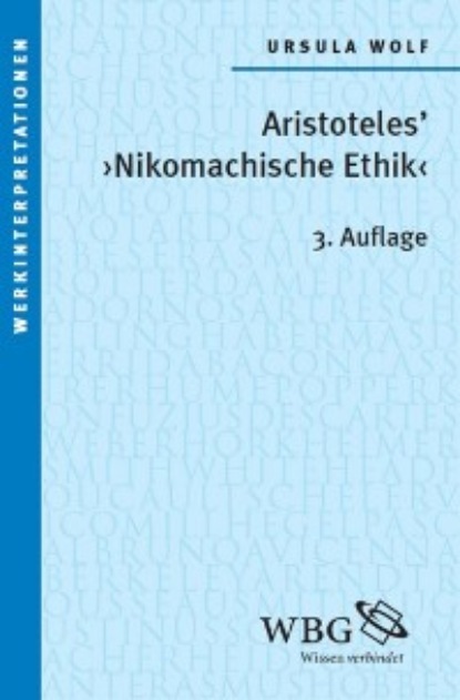 

Aristoteles "Nikomachische Ethik"