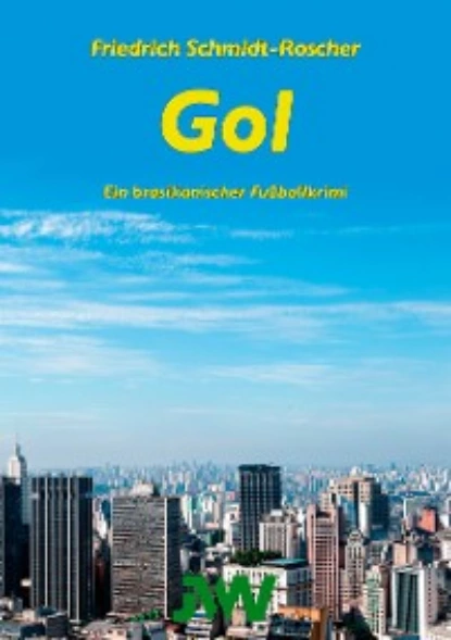 Обложка книги Gol, Friedrich Schmidt-Roscher