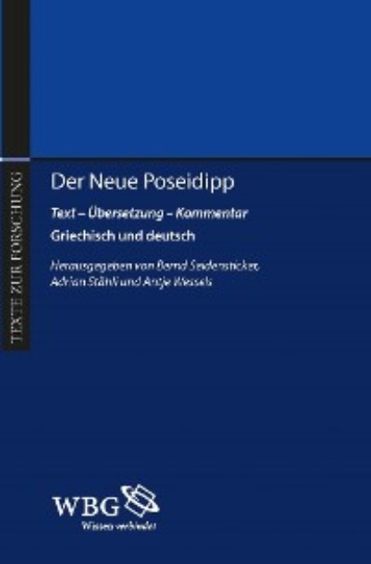 

Der Neue Poseidipp