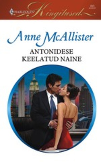 

Antonidese keelatud naine