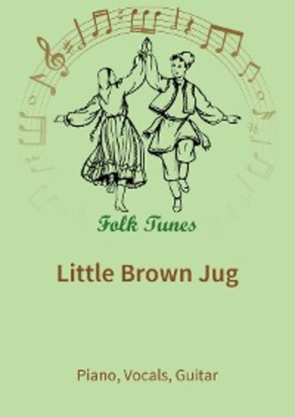 

Little Brown Jug