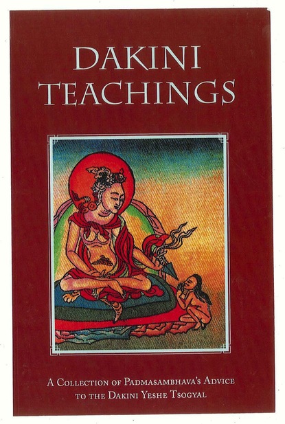 Padmasambhava Guru Rinpoche — Dakini Teachings