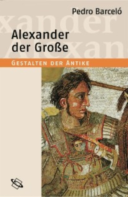 

Alexander der Große