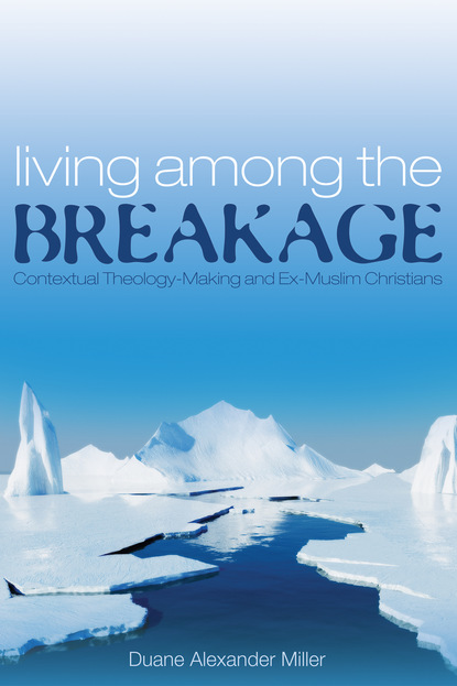 Duane Alexander Miller - Living among the Breakage