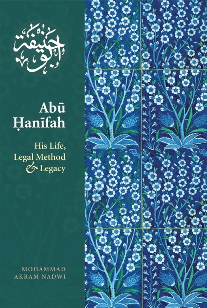 

Abu Hanifah