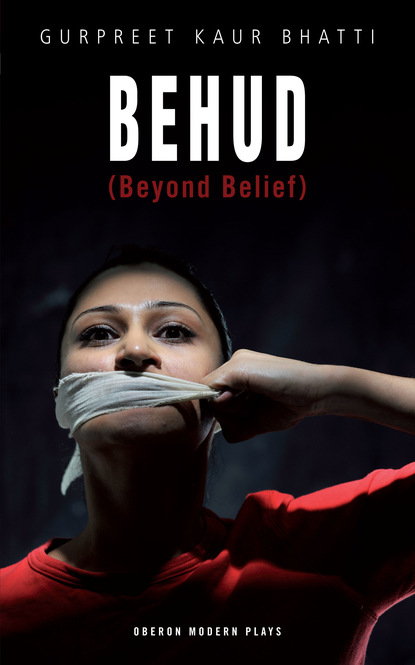 

Behud (Beyond Belief)