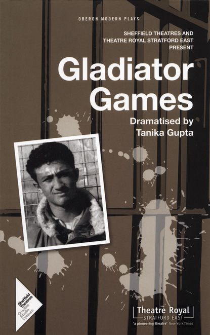 

Gladiator Games