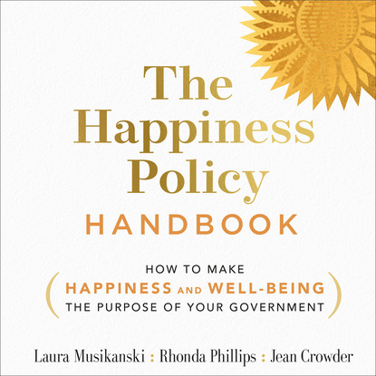 Ксюша Ангел - The Happiness Policy Handbook