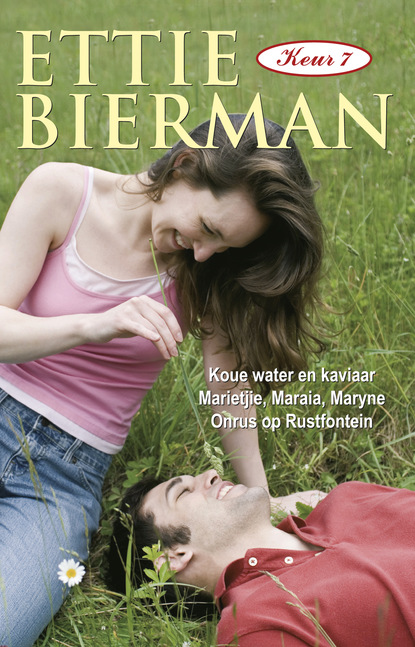 Ettie Bierman - Ettie Bierman Keur 7