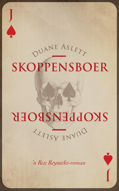 Duane Aslett — Skoppensboer