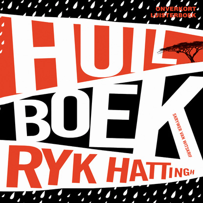 Ryk Hattingh - Huilboek