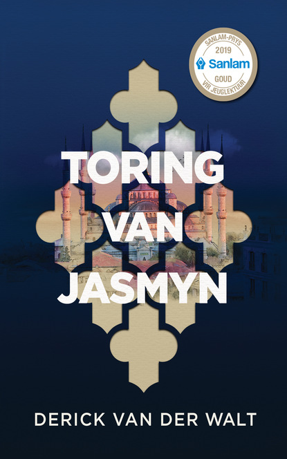 Derick van der Walt - Toring van Jasmyn