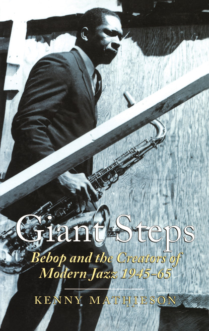 

Giant Steps