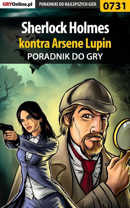 Katarzyna Michałowska «Kayleigh» - Sherlock Holmes kontra Arsene Lupin