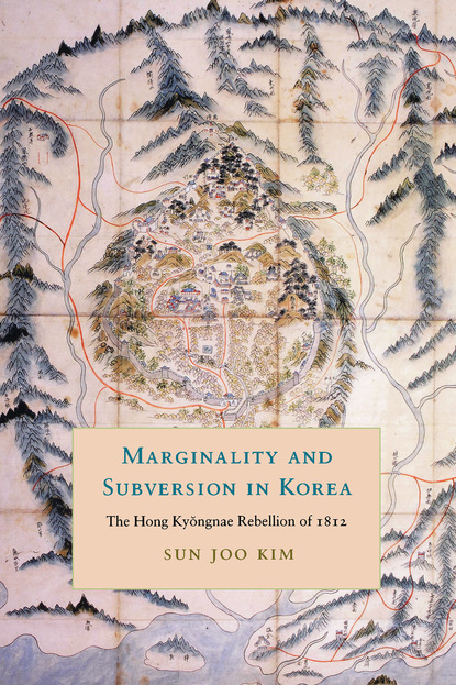 Sun Joo Kim - Marginality and Subversion in Korea