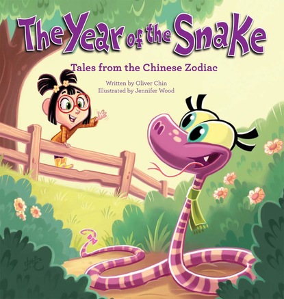 Oliver Chin — The Year of the Snake