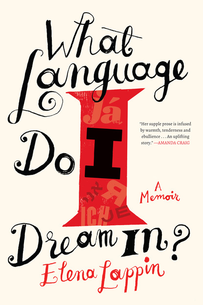 

What Language Do I Dream In