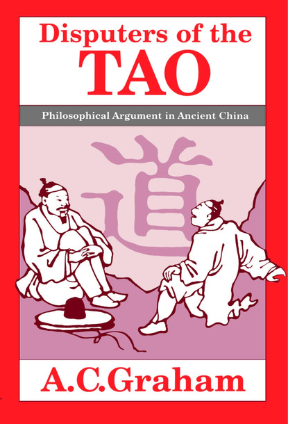 A.C. Graham — Disputers of the Tao