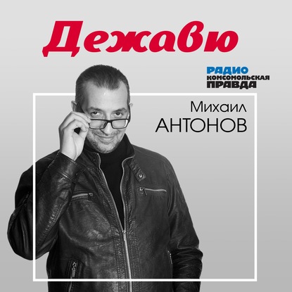 

Музыкальные клипы, как отдельный вид искусства