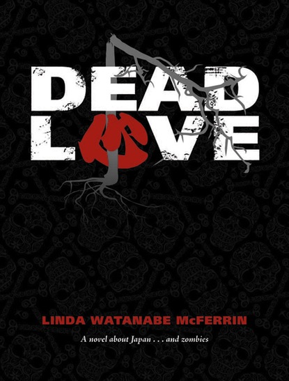 Linda McFerrin - Dead Love