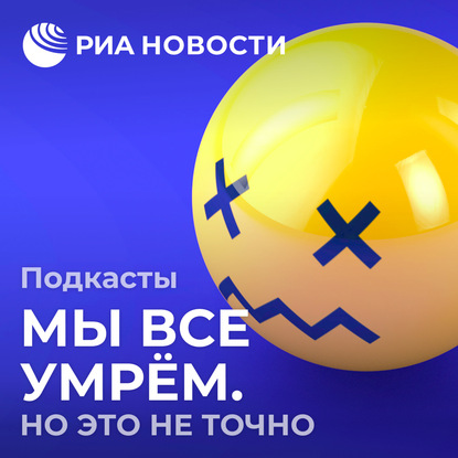 

Перепрограммирование мозга
