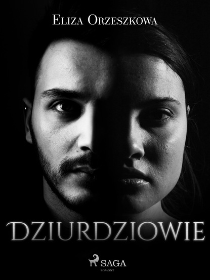 

Dziurdziowie