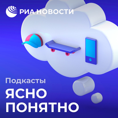 Иван Громов — "Это для тех, кто плохо умеет читать". Комиксы – для детей и дебилов?