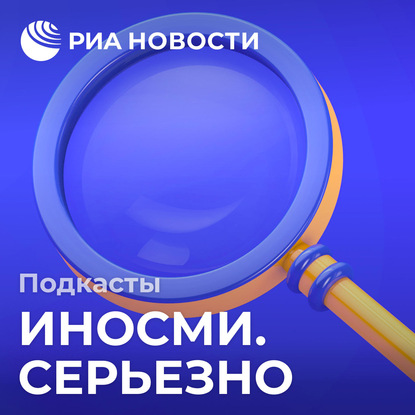

Сражение русских и саудитов на нефтяных ценах: кто кого