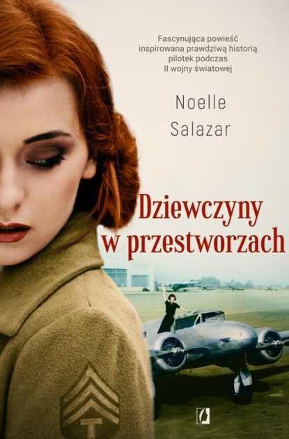 Noelle Salazar — Dziewczyny w przestworzach