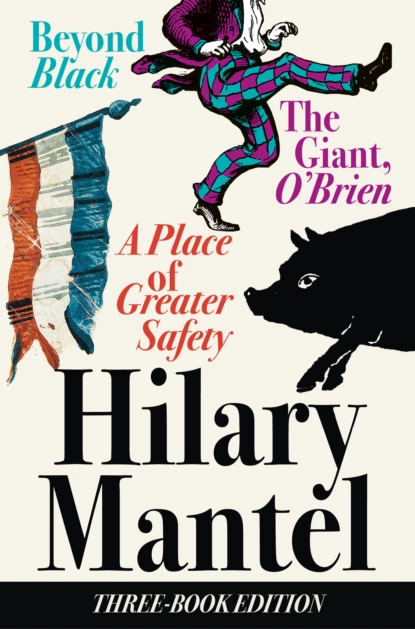 Обложка книги Three-Book Edition, Hilary  Mantel