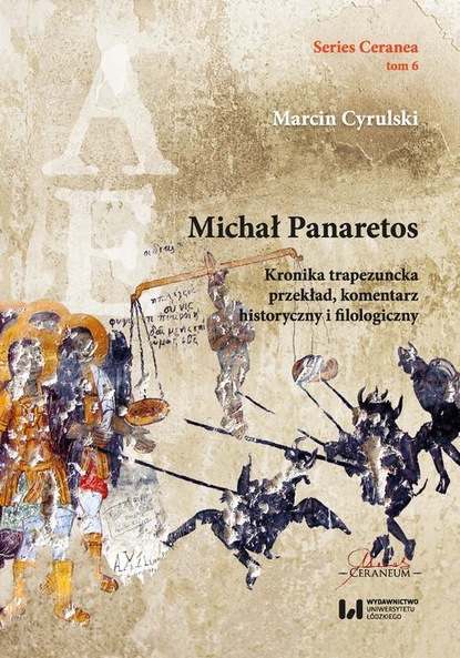 Marcin Cyrulski - Michał Panaretos