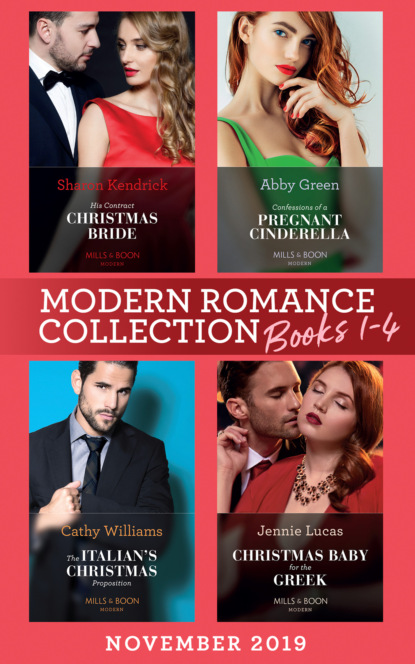 Кэтти Уильямс - Modern Romance November 2019 Books 1-4