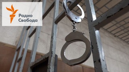 Человек имеет право Live. Бей своих, чтоб чужие боялись - 18 июля, 2019